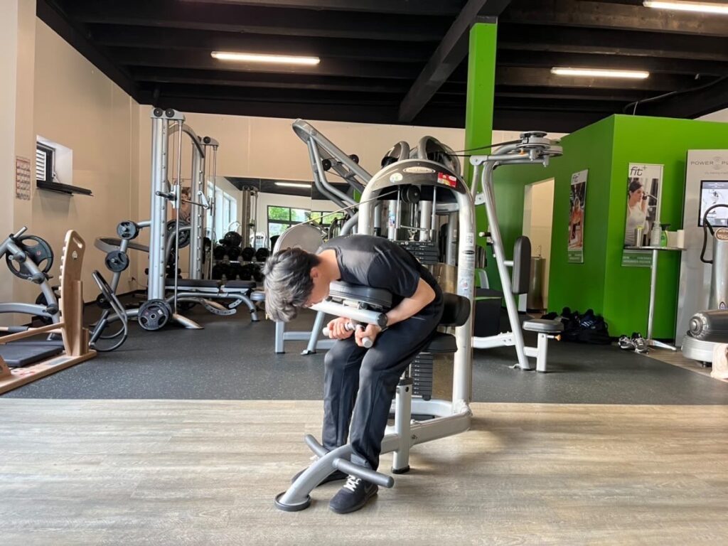 fitplus Birkenau Geraetetraining